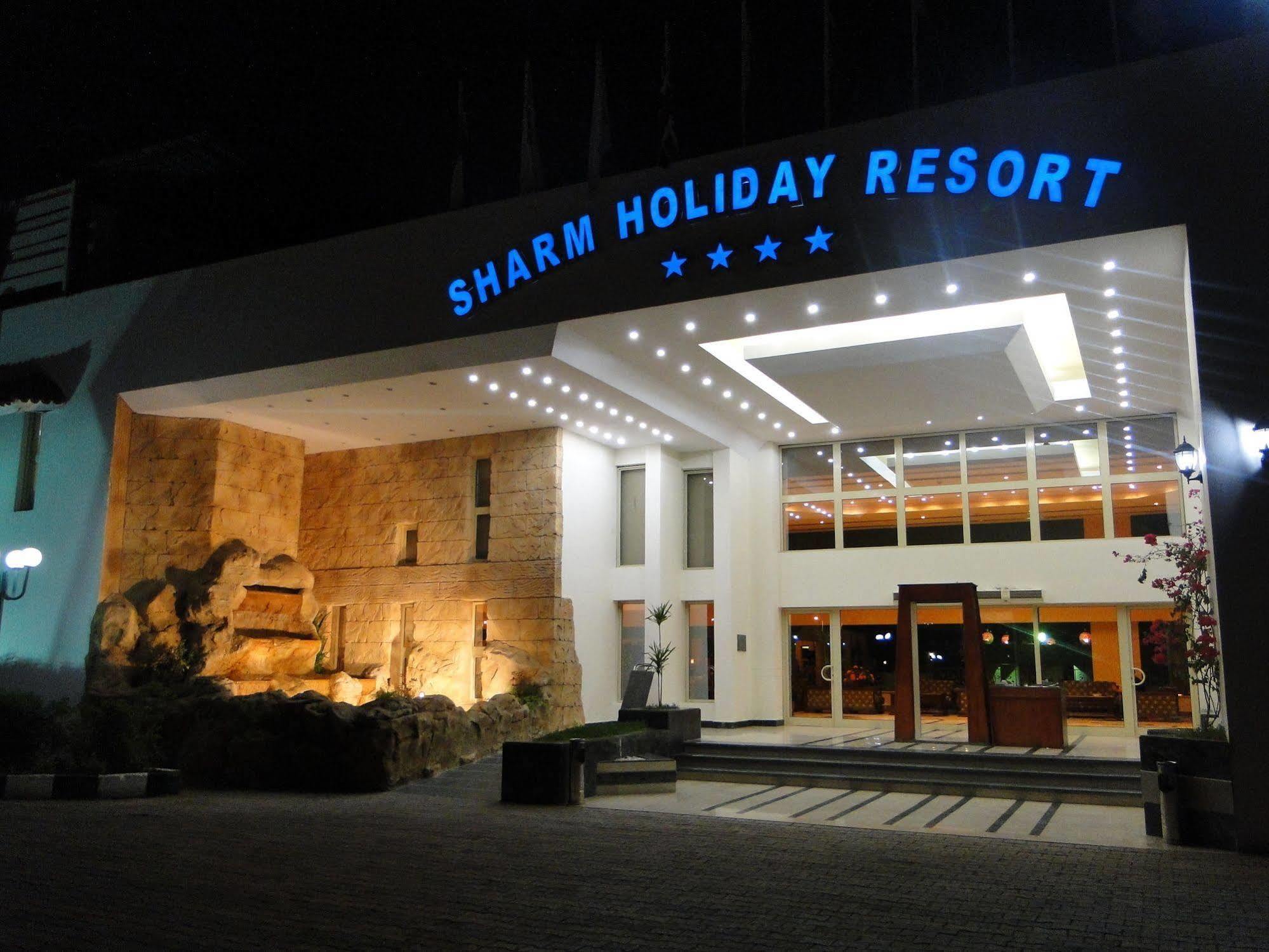 Sharm Holiday Resort Екстериор снимка